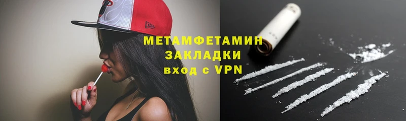 Купить наркоту Избербаш ГАШИШ  Cocaine  Героин  Меф мяу мяу  Кетамин  Амфетамин  APVP 