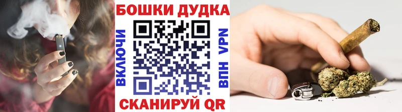 NBOMe Избербаш