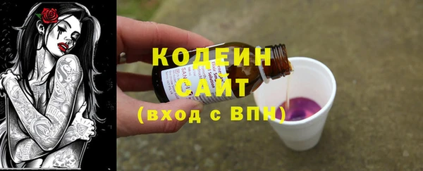 соль курить ск Аша