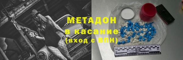 соль курить ск Аша