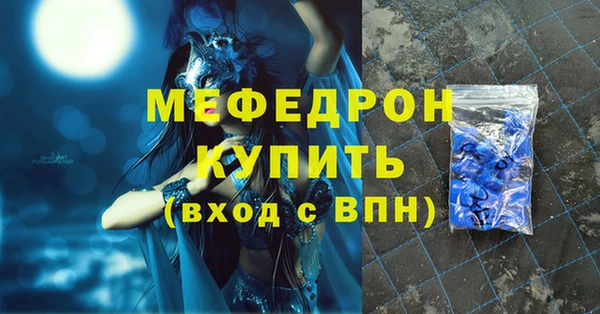 дистиллят марихуана Бабаево