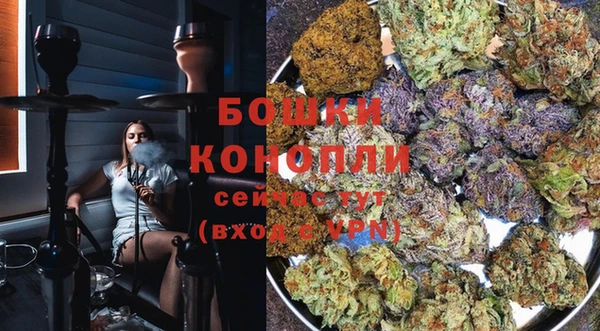экстази Ахтубинск