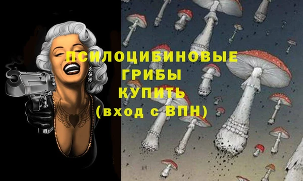 дистиллят марихуана Бабаево