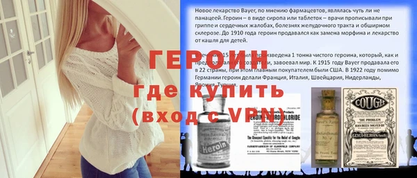 дистиллят марихуана Бабаево
