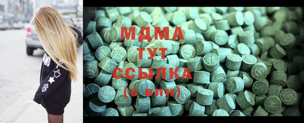 дистиллят марихуана Бабаево