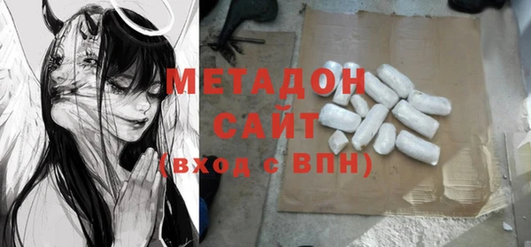 соль курить ск Аша