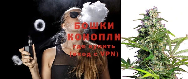 дистиллят марихуана Бабаево