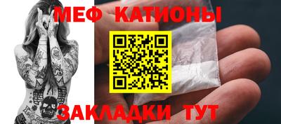 метадон Гагарин