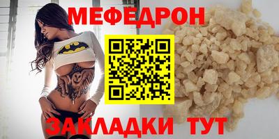 гашишное масло Гай