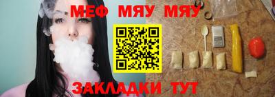 метадон Гагарин