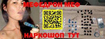 метадон Гагарин