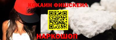 метадон Гагарин