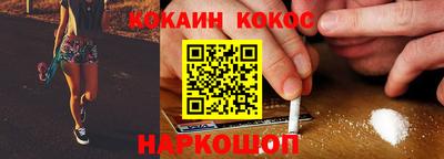 метадон Гагарин