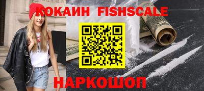 метадон Гагарин