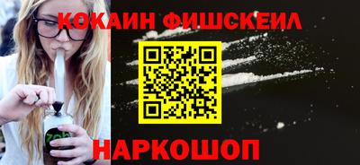 метадон Гагарин