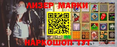 метадон Гагарин