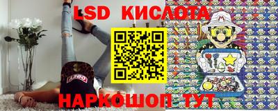 синтетический гашиш Гатчина
