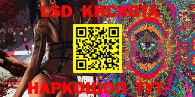 гашишное масло Гай