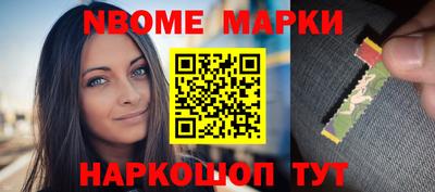 амфетамин Гусев