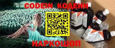 метадон Гагарин