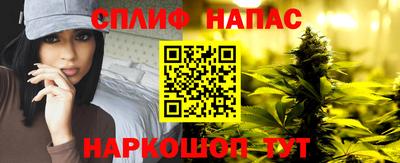 кокаин VHQ Абакан