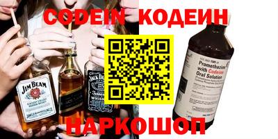 синтетический гашиш Гатчина