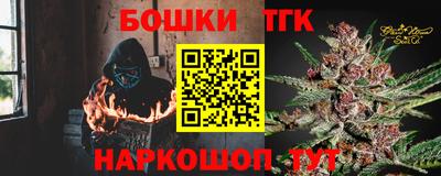 метадон Гагарин
