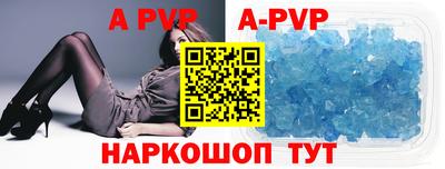гашишное масло Гай