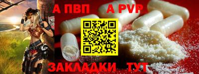 MESCALINE Ипатово