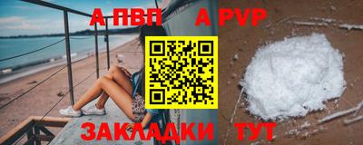 гашишное масло Гай