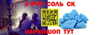 гашишное масло Гай