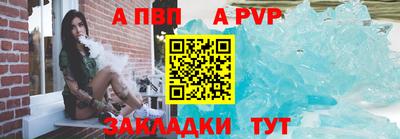 гашишное масло Гай