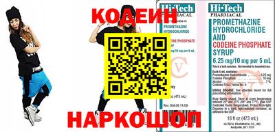 синтетический гашиш Гатчина