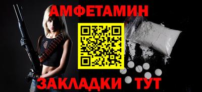 метадон Гагарин