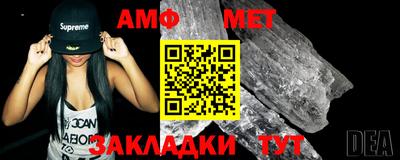 метадон Гагарин