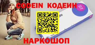 синтетический гашиш Гатчина