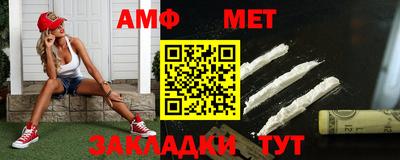 гашишное масло Гай