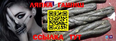 метадон Гагарин