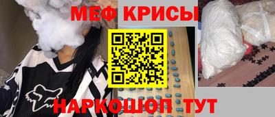 метадон Гагарин