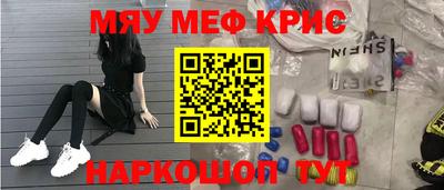 гашишное масло Гай