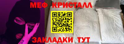 метадон Гагарин