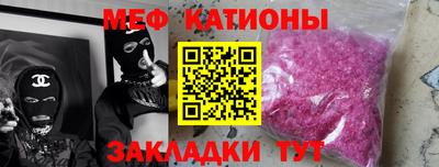 кокаин колумбия Абинск
