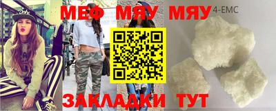 метадон Гагарин