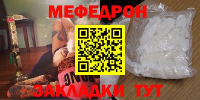 синтетический гашиш Гатчина