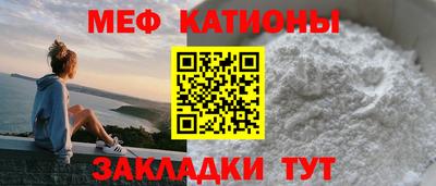 гашишное масло Гай