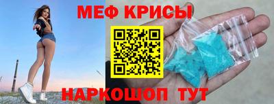 синтетический гашиш Гатчина