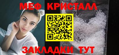 гашишное масло Гай