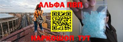 синтетический гашиш Гатчина