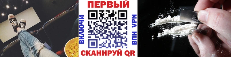 Первитин Декстрометамфетамин 99.9%  MEGA зеркало  Избербаш 