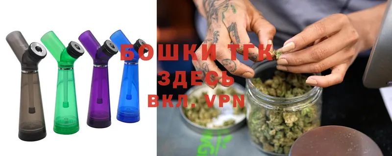 МАРИХУАНА SATIVA & INDICA  blacksprut   Избербаш 